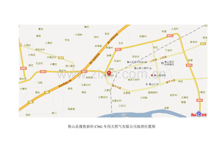 鲁山县豫鲁新科CNG车用天然气有限公司地理位置图.doc_第1页