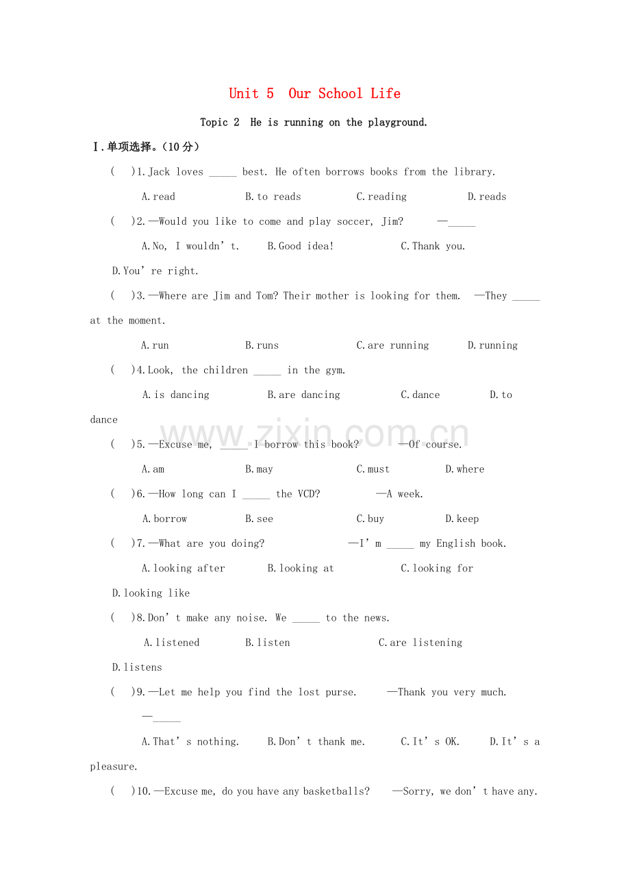 七年级英语下册-Unit5-Topic2《He-is-playing-soccer-on-the-playground》同步练习1-仁爱版.doc_第1页