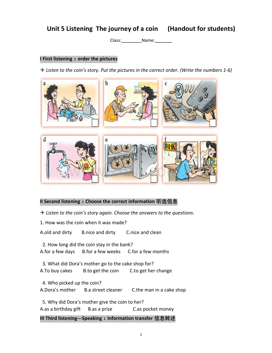 Listening.docx_第1页