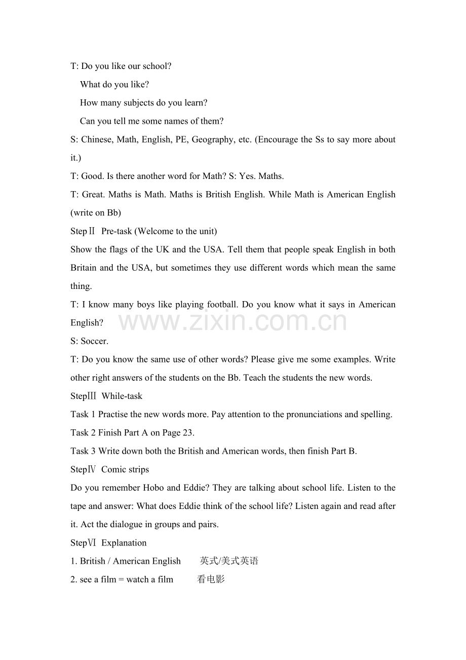 Unit2Schoollife教案.doc_第2页