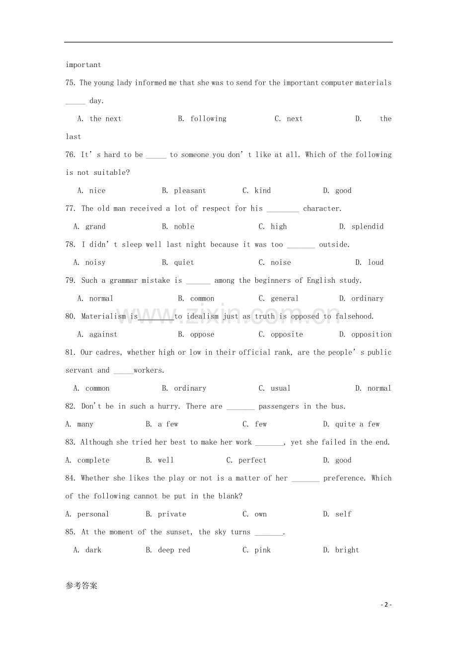 安徽省淮南市2014高考英语一轮-单项选择文章训练(12).doc_第2页