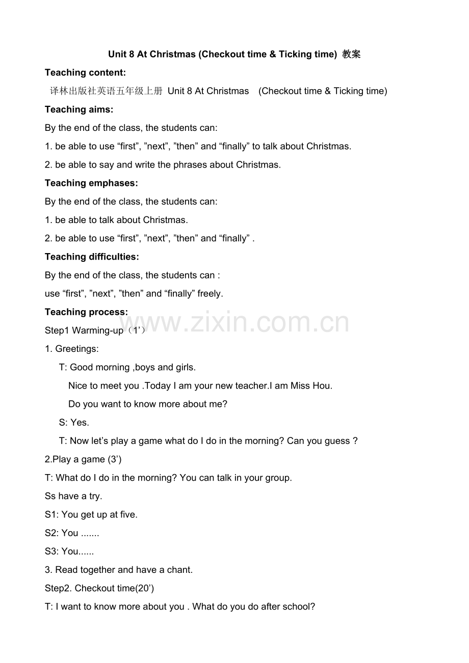 五A-Unit-8-At-Christmas-(period-4)教案.doc_第1页
