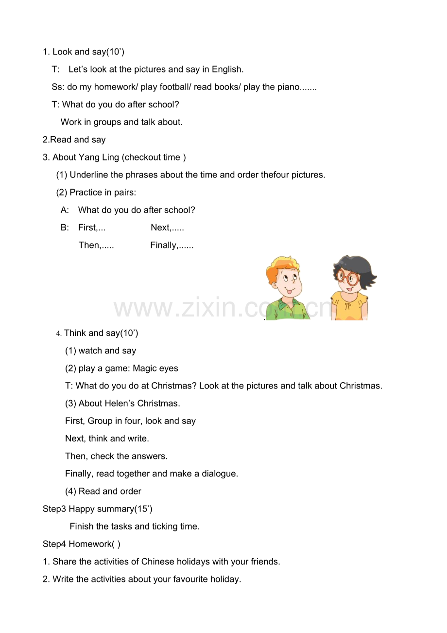 五A-Unit-8-At-Christmas-(period-4)教案.doc_第2页