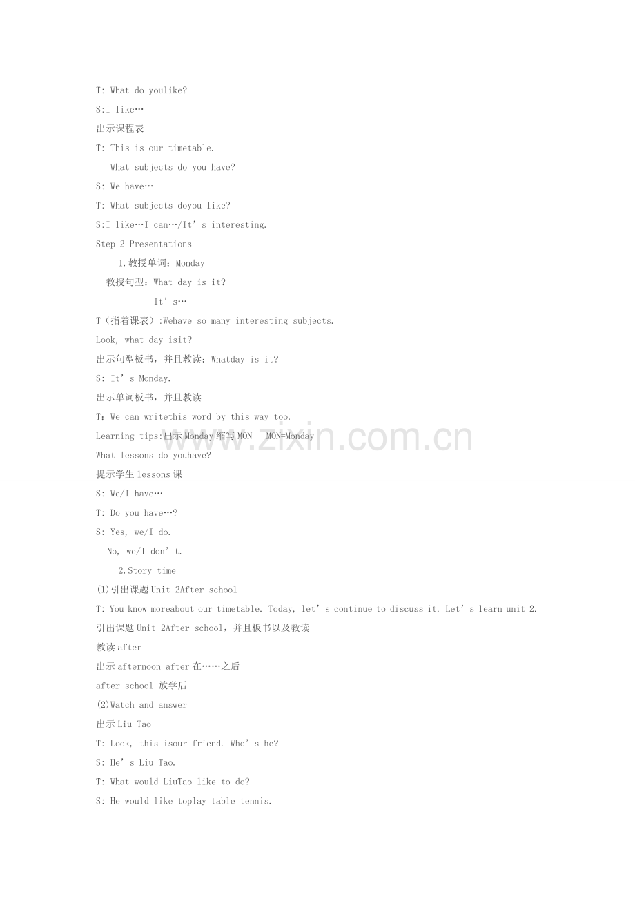 unit2afterschool.doc_第2页