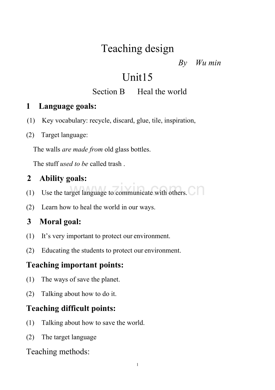 九年级-unit15课件.doc_第1页