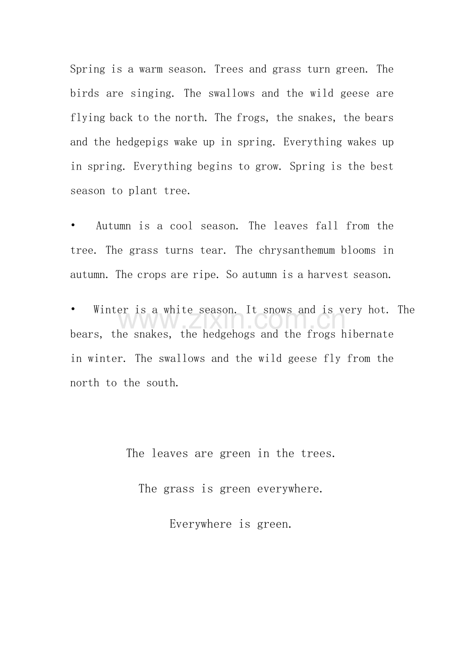 Springisawarmseason.doc_第1页