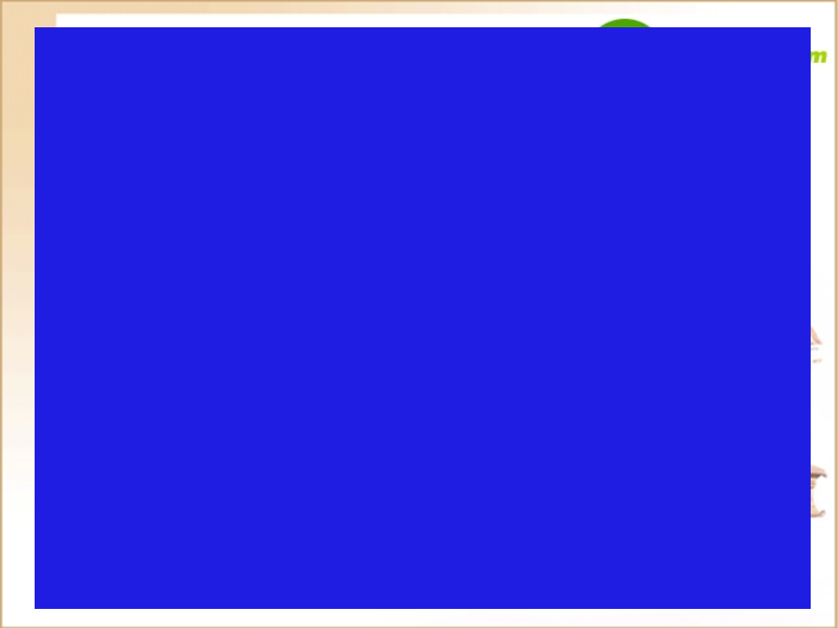 高中英语 small talk优质课件 外研版必修5 课件.ppt_第1页