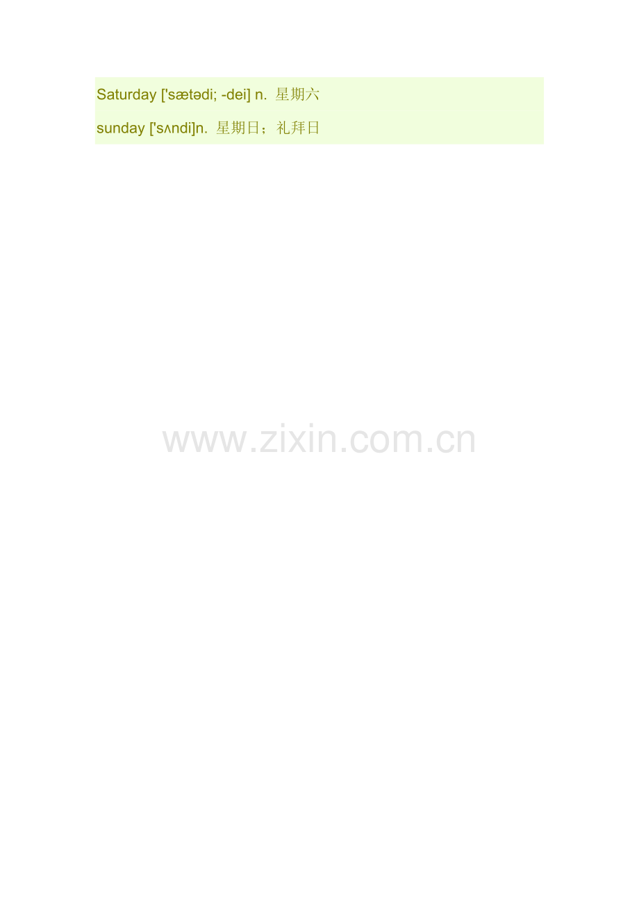 英语月份和星期单词+音标.doc_第2页