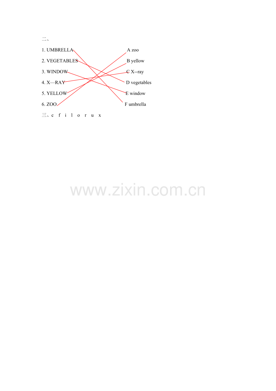 Unit-2-Lesson-12-More-Letters-习题-3.docx_第2页