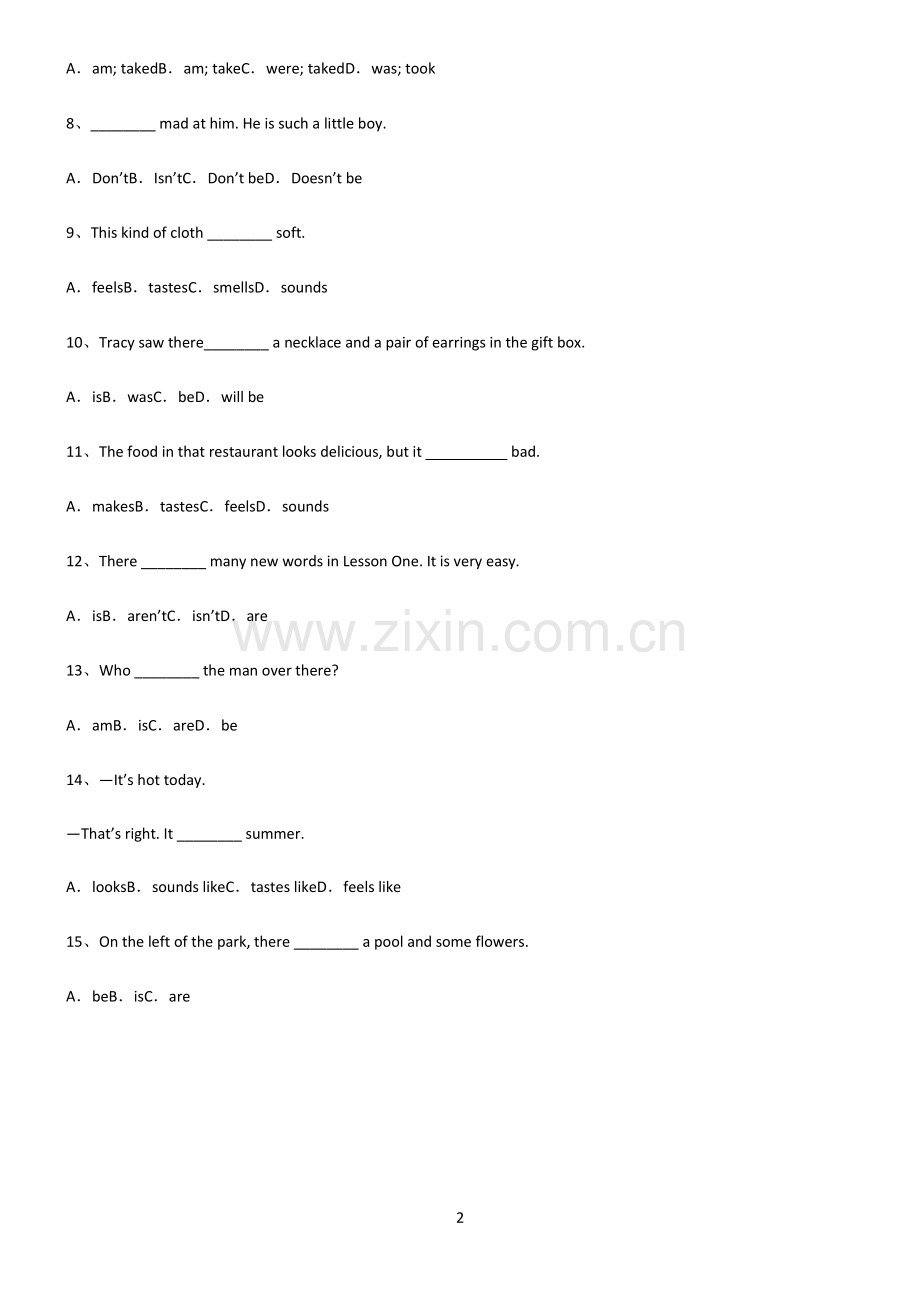 (文末附答案)九年义务初中英语动词典型例题.pdf_第2页