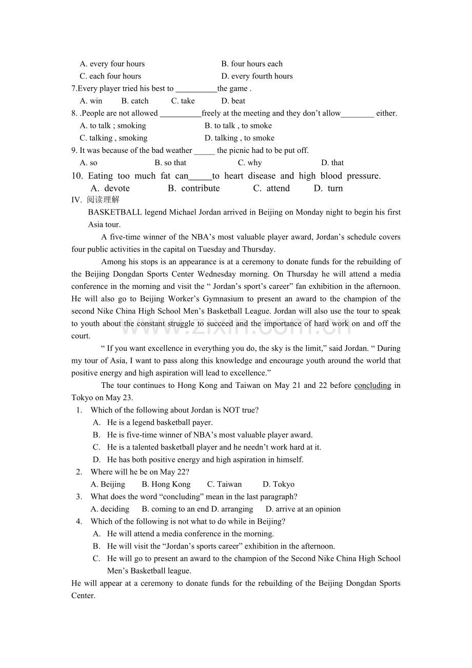 Unit2Sportsevents.doc_第2页