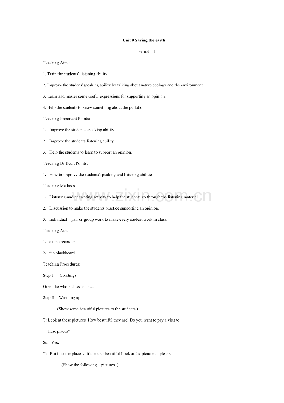 savingtheearth教案.doc_第1页