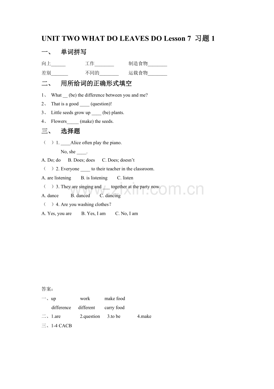 UNIT-TWO-WHAT-DO-LEAVES-DO-Lesson-7-习题1.doc_第1页