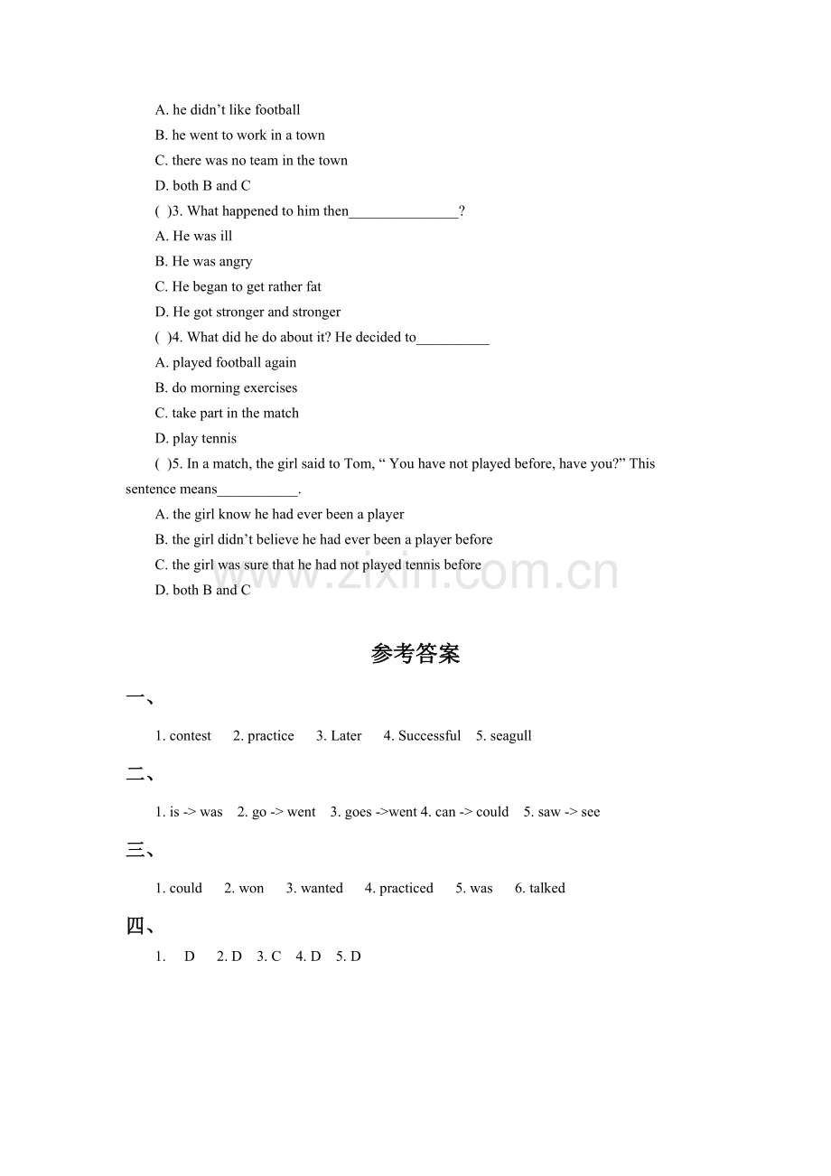 Lesson-6-Round-Up-习题-3.doc_第2页
