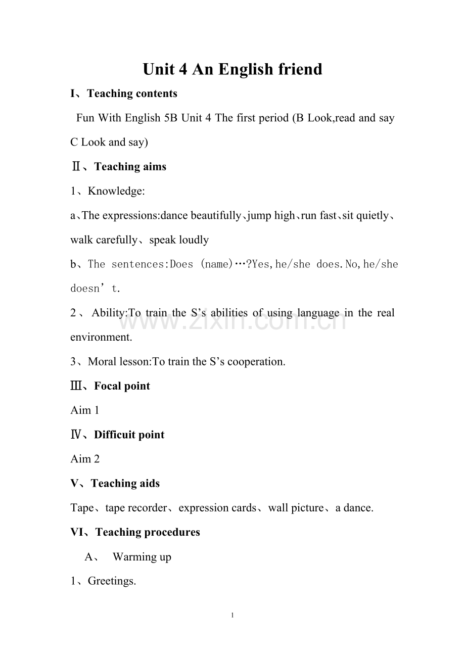Unit4AnEnglishfriend.doc_第1页