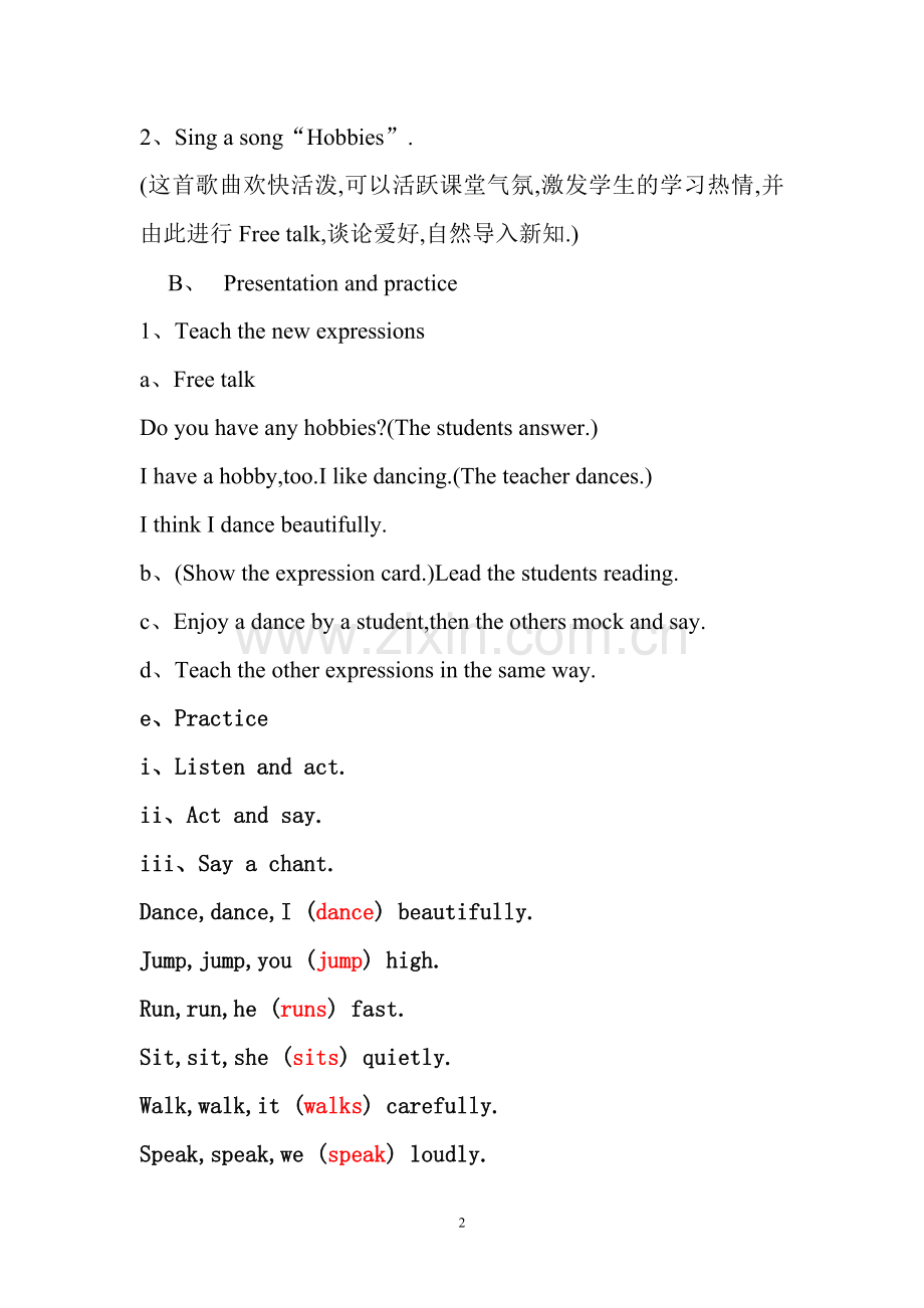 Unit4AnEnglishfriend.doc_第2页