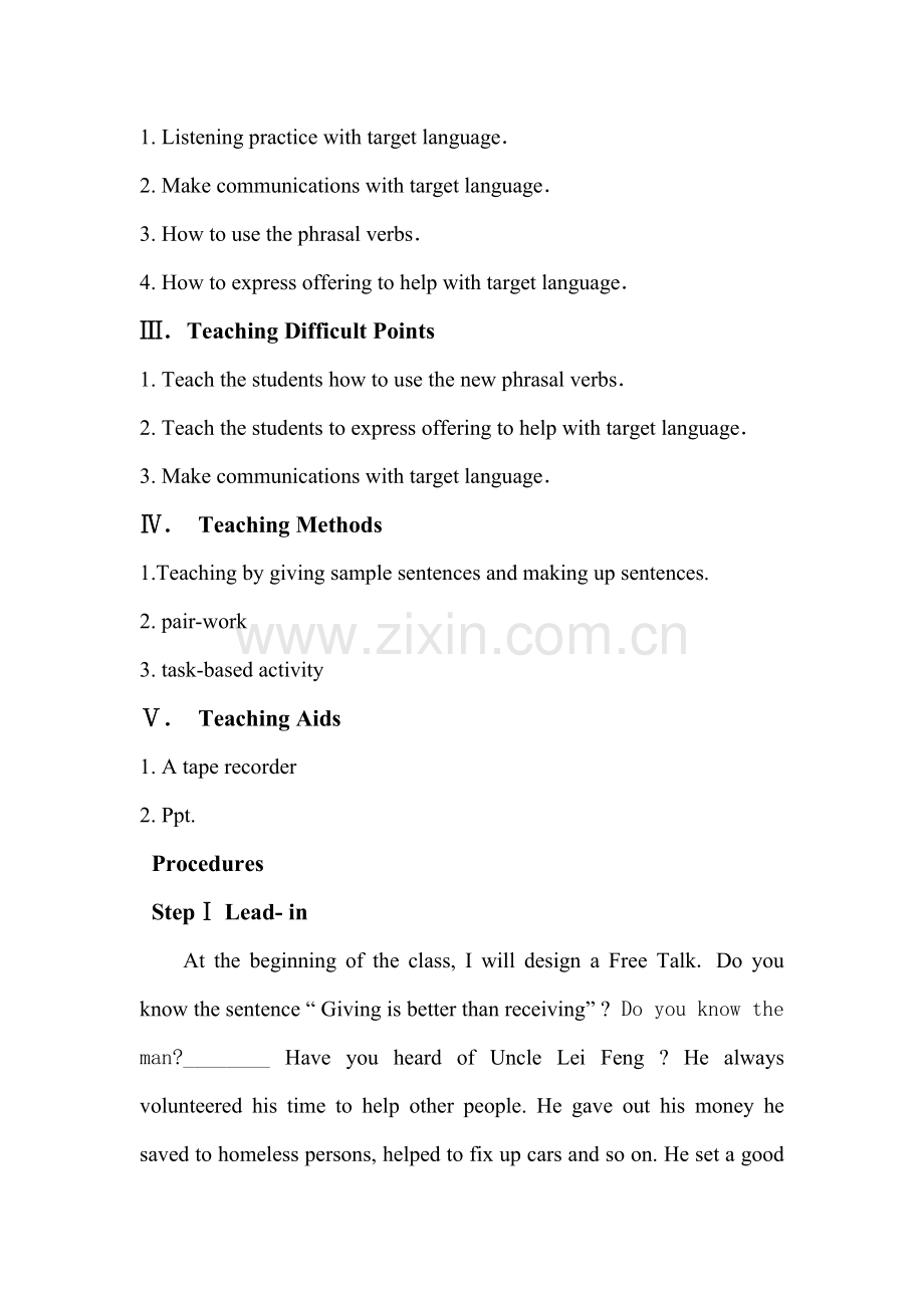 Unit2I'llhelptocleanupthecityparks教学设计.doc_第2页