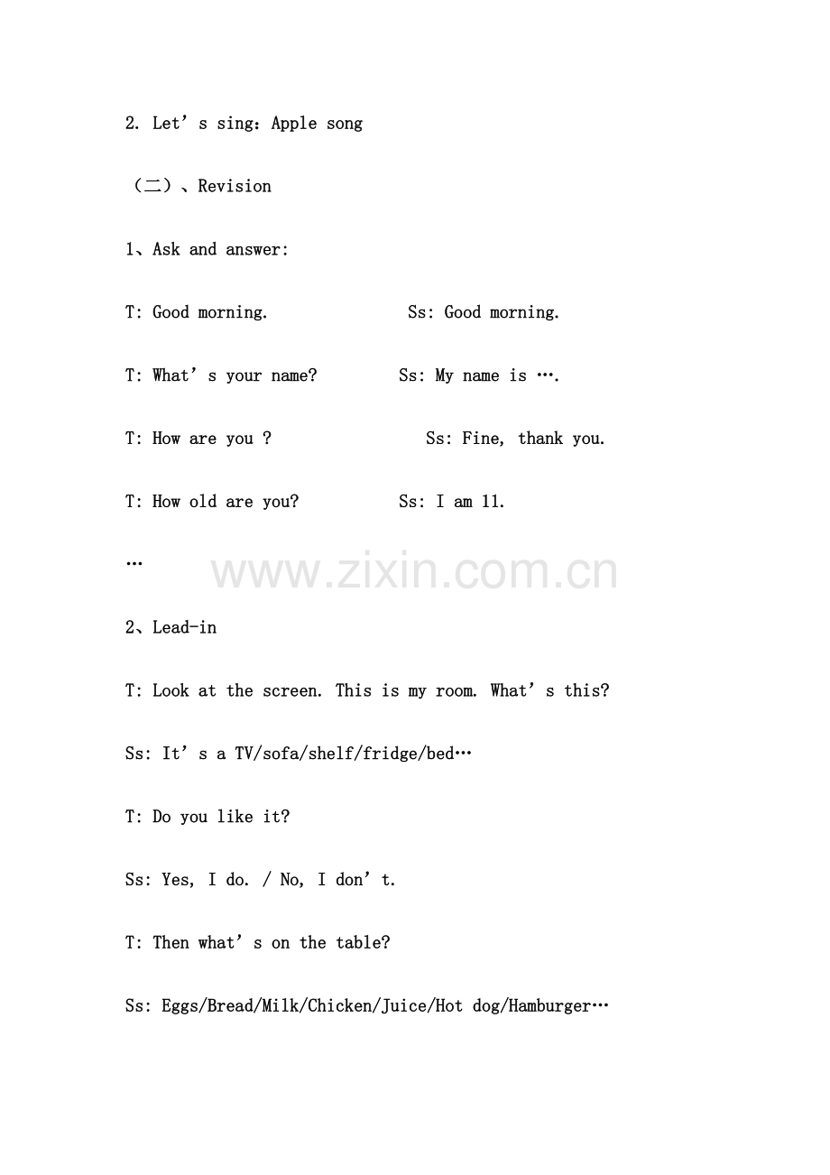 What-Would-You-Like.doc_第2页
