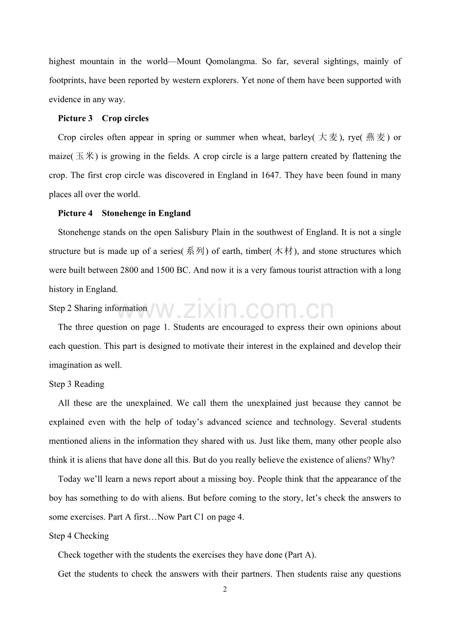 Unit1Talesoftheunexplained.doc_第2页