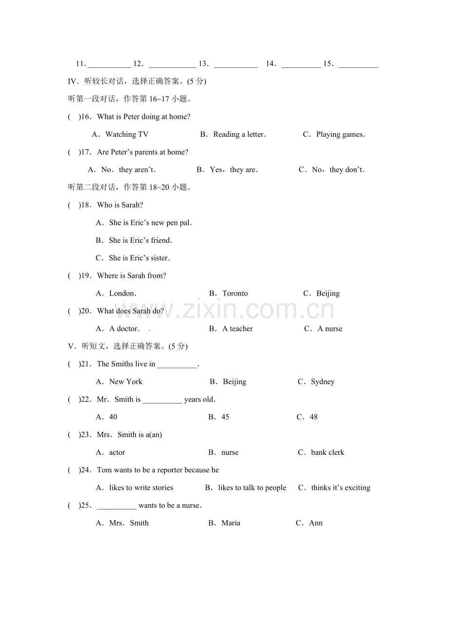 吉林省长春市六十八中2009-2010学年七年级英语下学期期中考试试题人教版.doc_第2页
