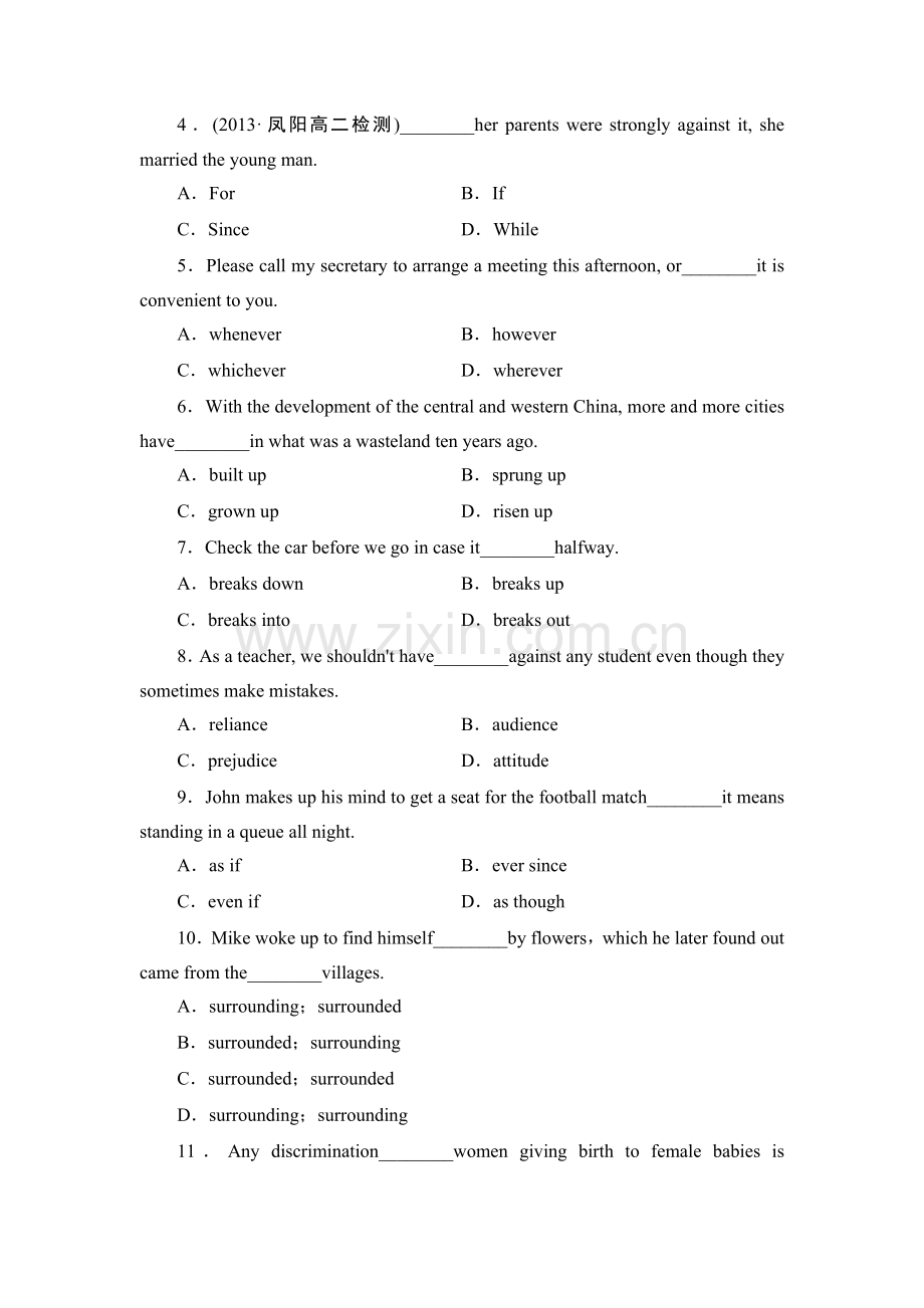 课时作业(六)　Task&Project.doc_第2页