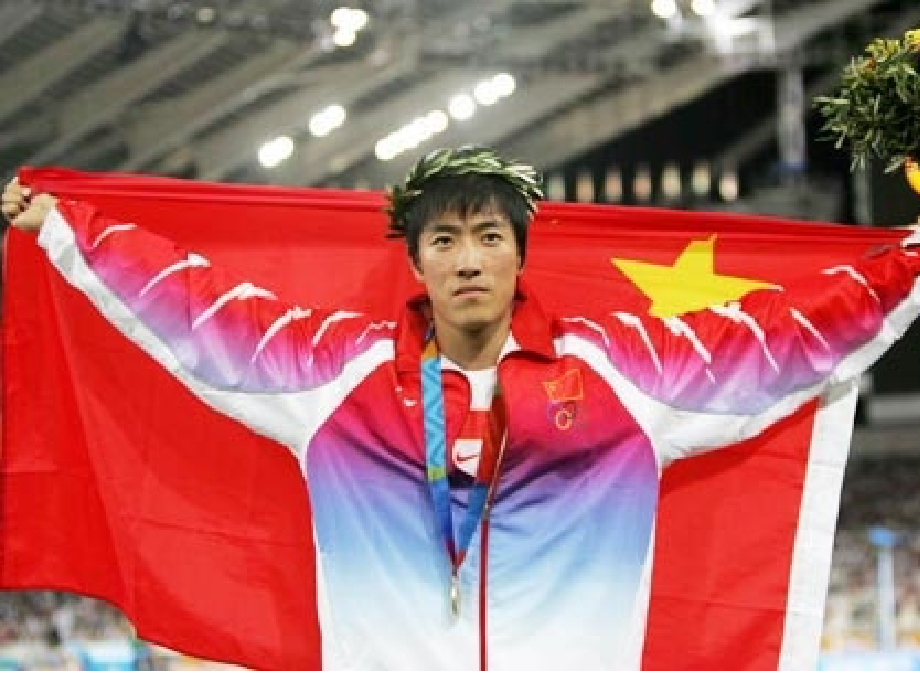 语文版九上《马说》课件.ppt_第2页