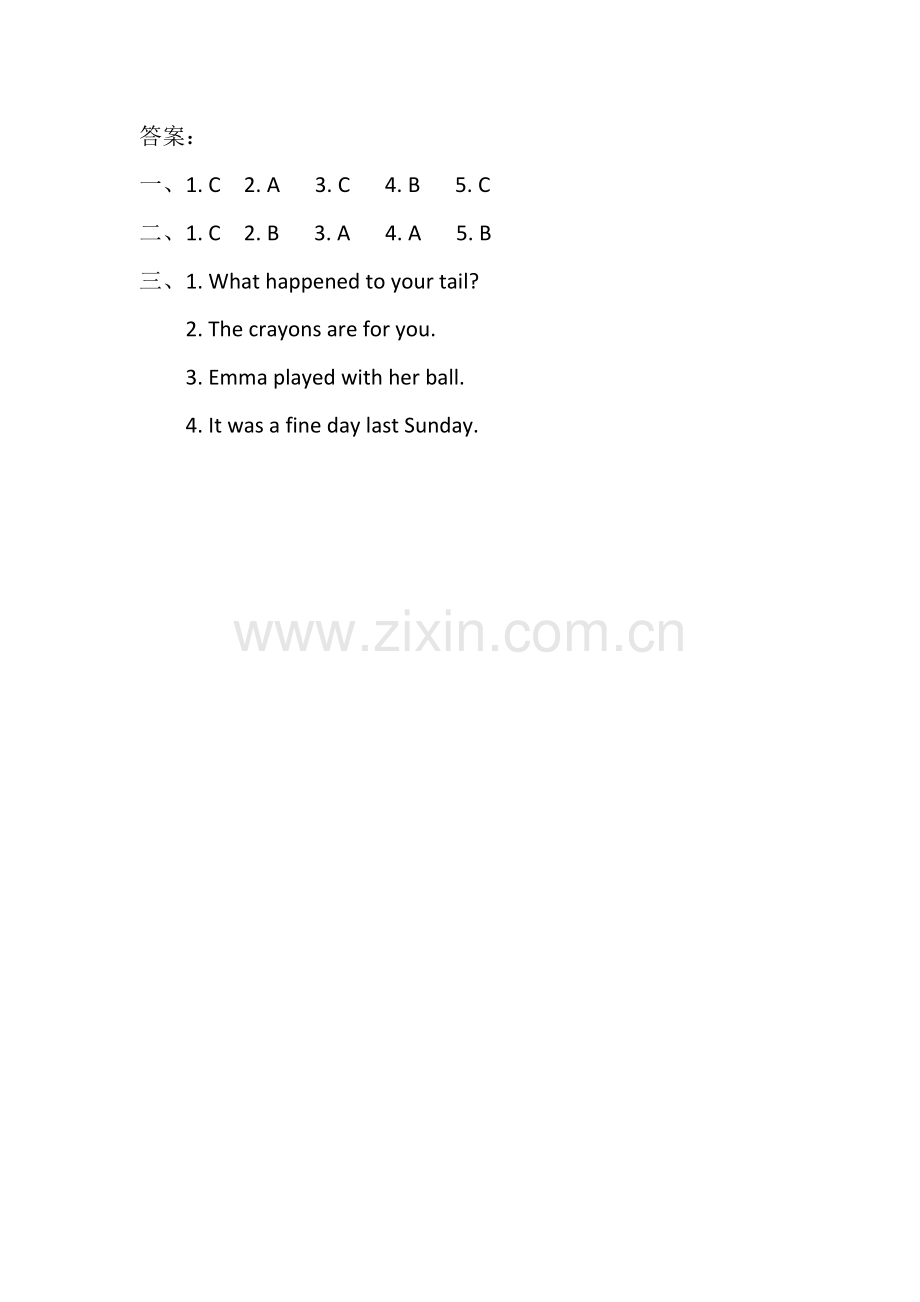 Lesson-24-A-Gift-for-Little-Zeke练习题及答案.docx_第2页