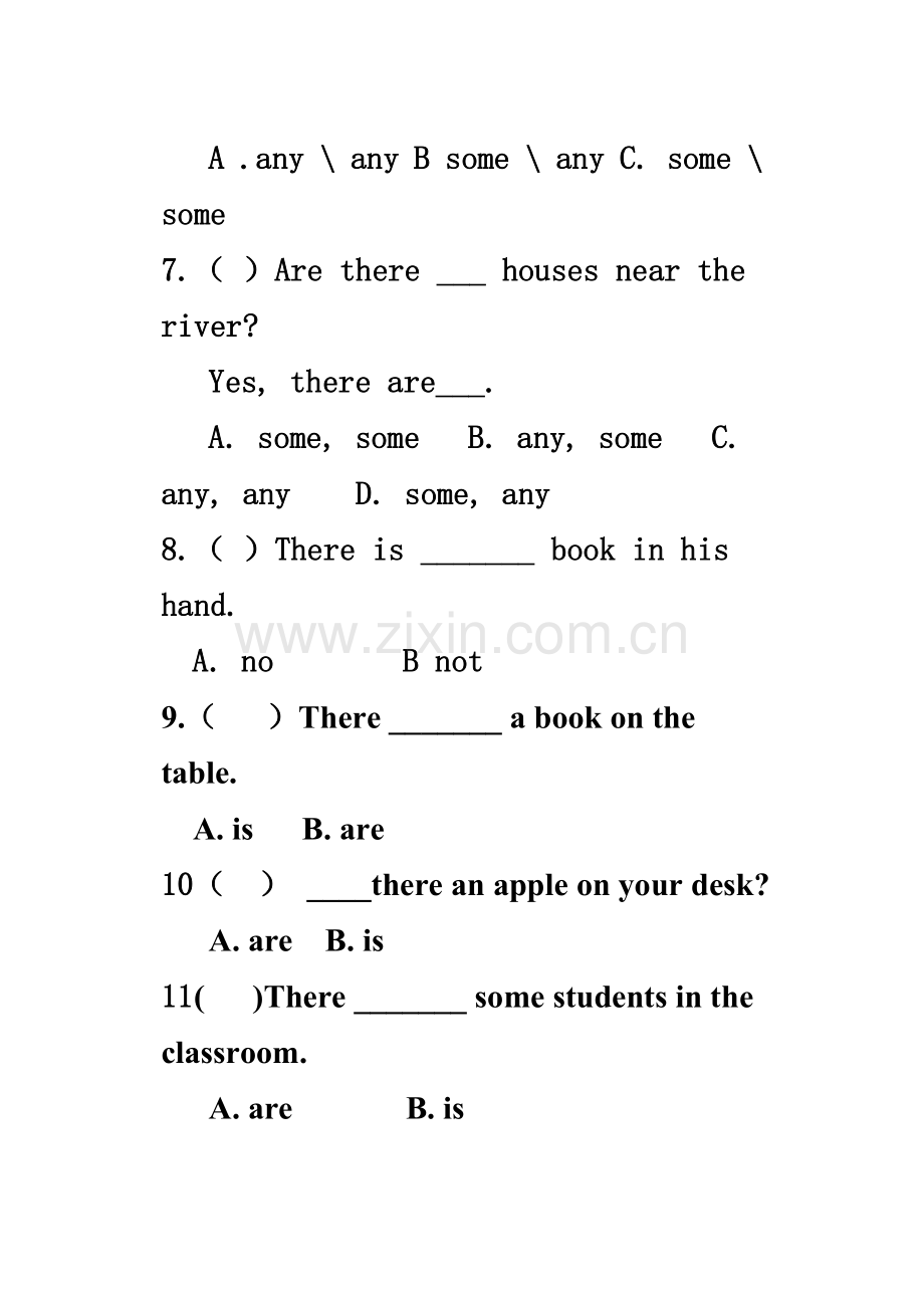 Therebe练习题.doc_第2页