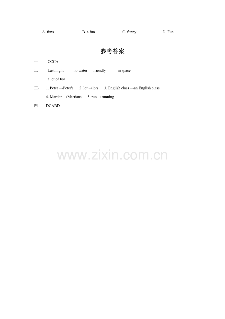 Lesson-1-Enjoy-the-Story-习题-3.doc_第2页