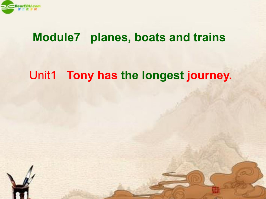 七年级英语下册 Module7 Unit1 planes, boats and trains课件 外研版 课件.ppt_第1页