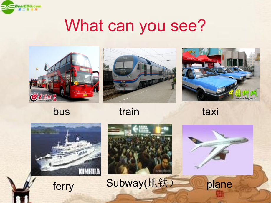 七年级英语下册 Module7 Unit1 planes, boats and trains课件 外研版 课件.ppt_第2页