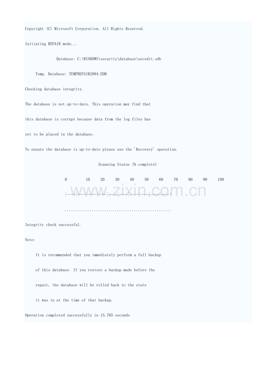 解决_不能确定应用到此机器的组策略安全性设置.doc_第2页