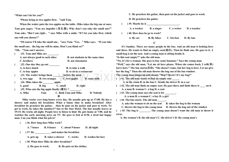 unit1-5复习题.doc_第2页