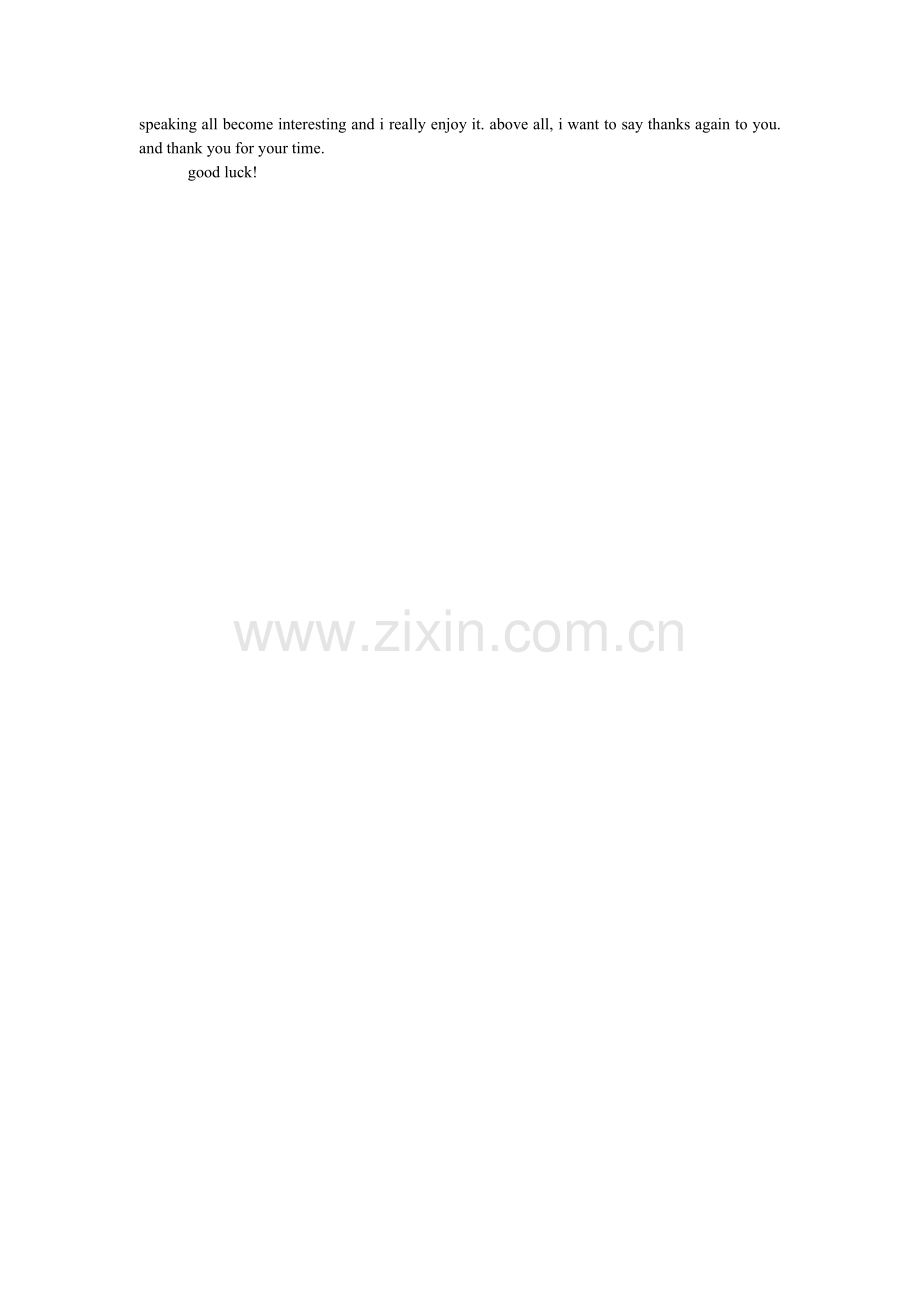给导师的感谢信英文.doc_第2页