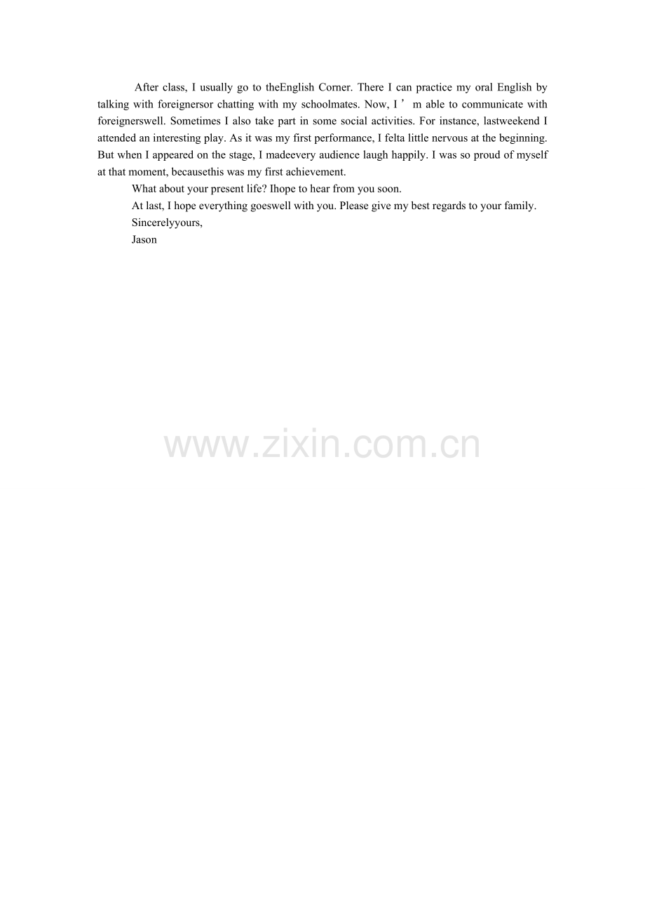 给大学老师的英文感谢信三篇.doc_第2页