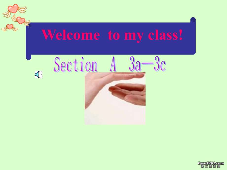 初三英语Uint8课件.ppt_第1页