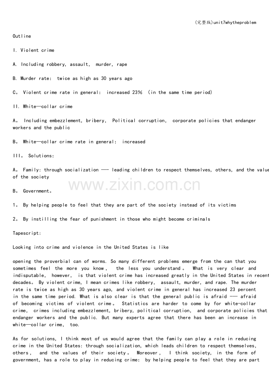 unit7whytheproblem.doc_第2页