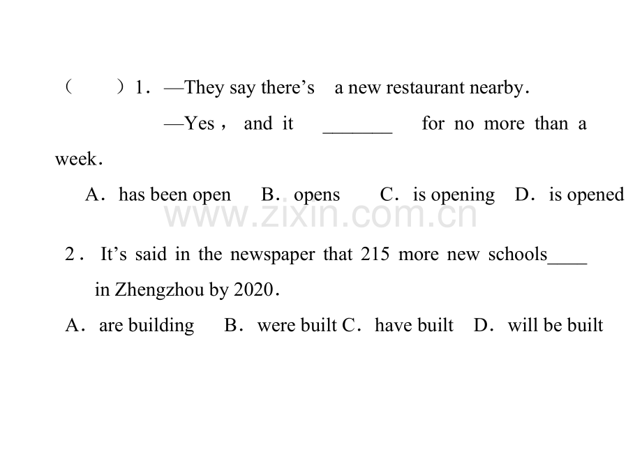 被动语态中招试题.doc_第1页