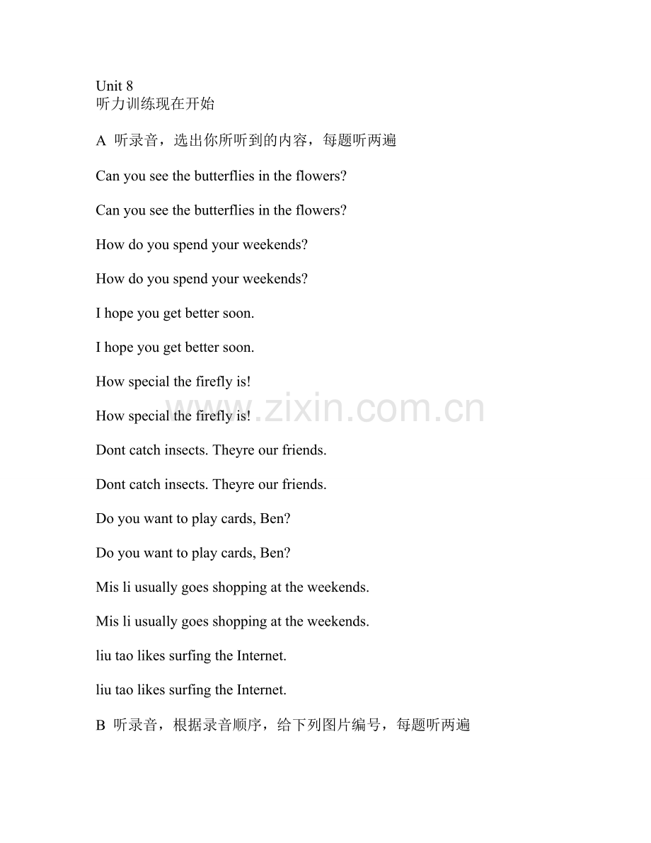 听读训练8.doc_第1页