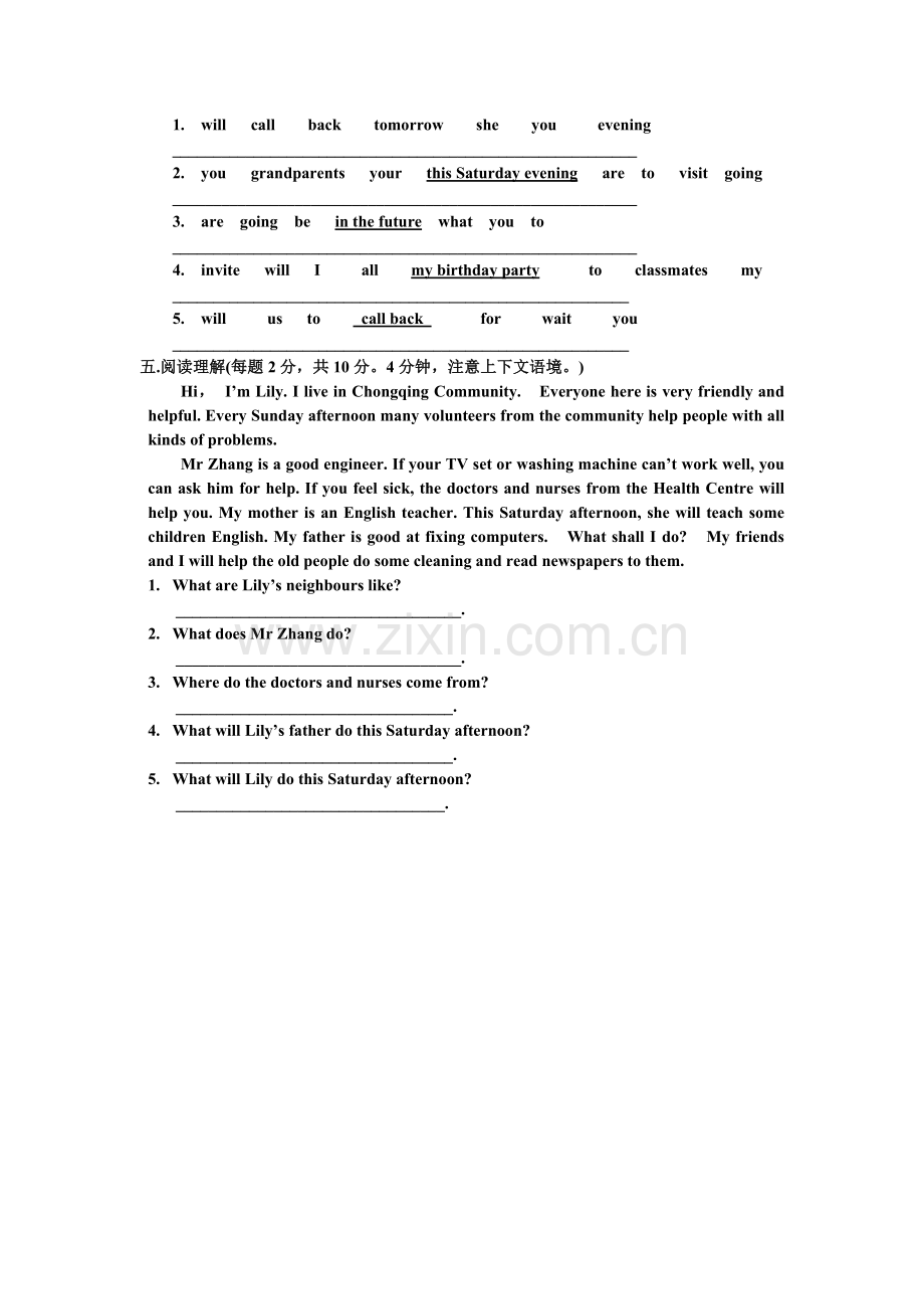 Grammar：Simplefuturetensewithwill-shallandbegoingto.doc_第2页
