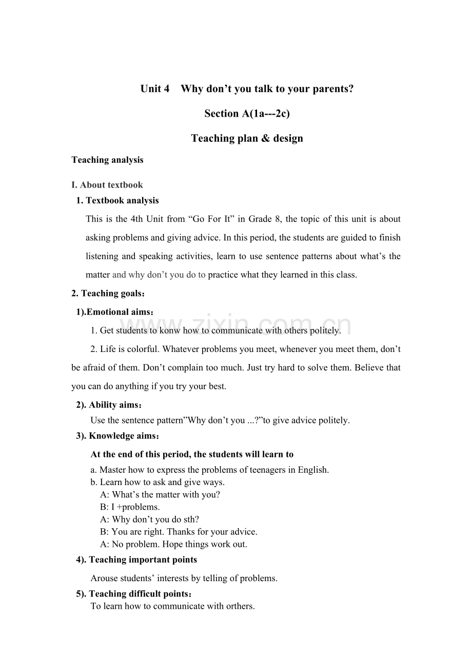 教学设计-Unit4Whydon'tyoutalktoyourparents.doc_第1页