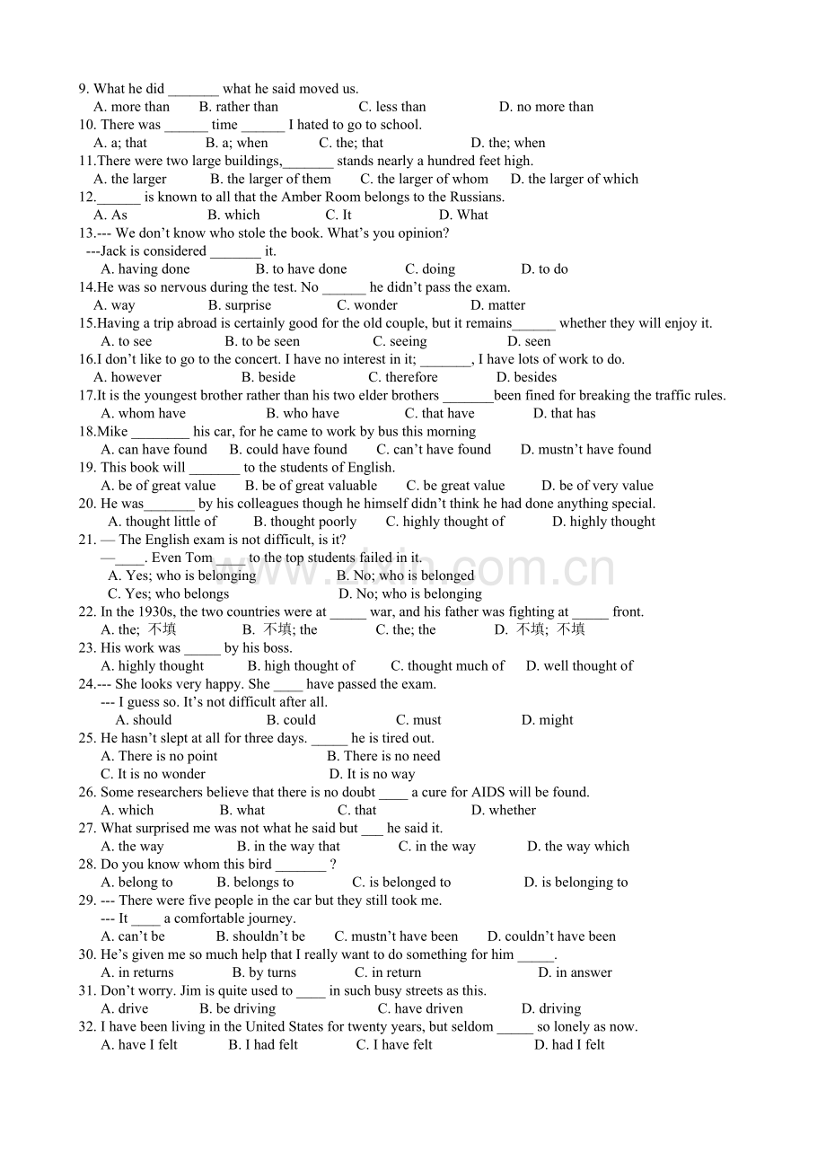 高一英语必修二-unit1词汇练习.doc_第2页