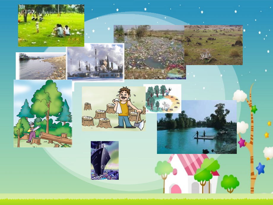 中学九年级英语上册 Unit 2 Topic 2 All these problems are very serious Section D课件 (新版)仁爱版 课件.ppt_第2页