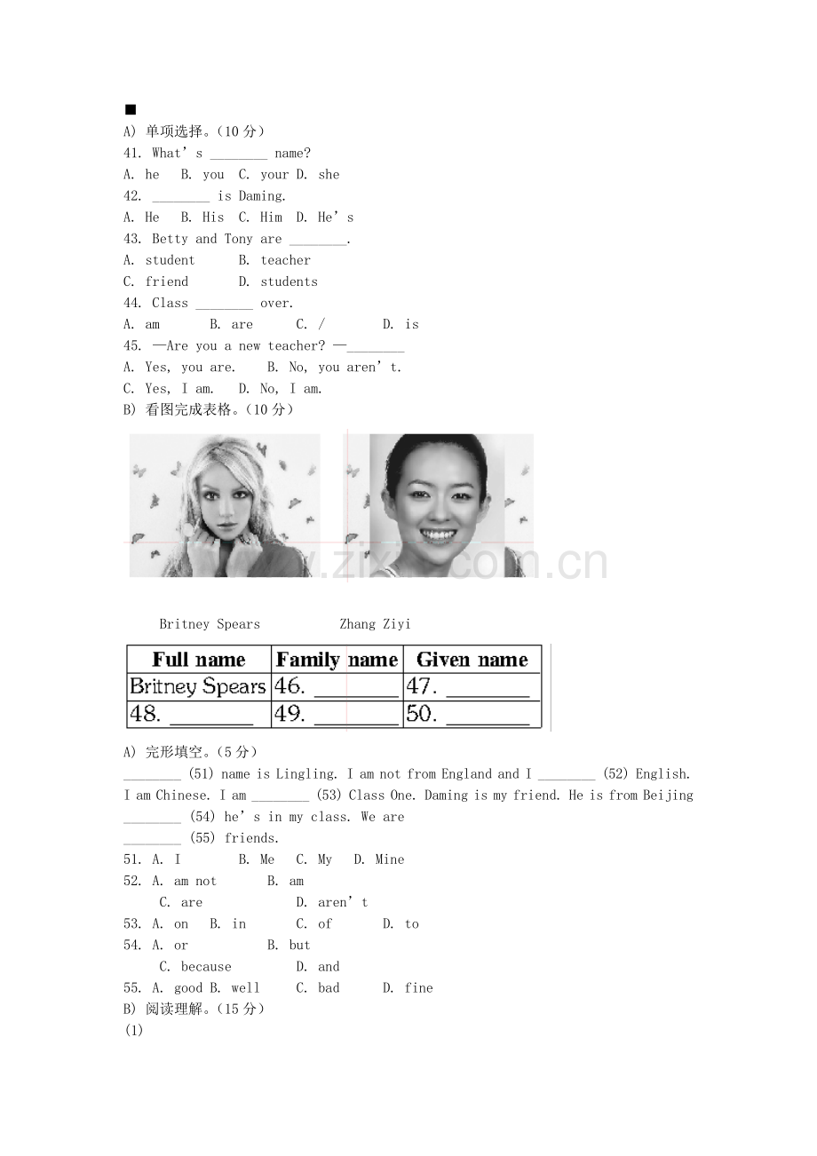 七年级英语上册-Module-1《Nice-to-meet-you》同步验收练习-外研版.doc_第2页