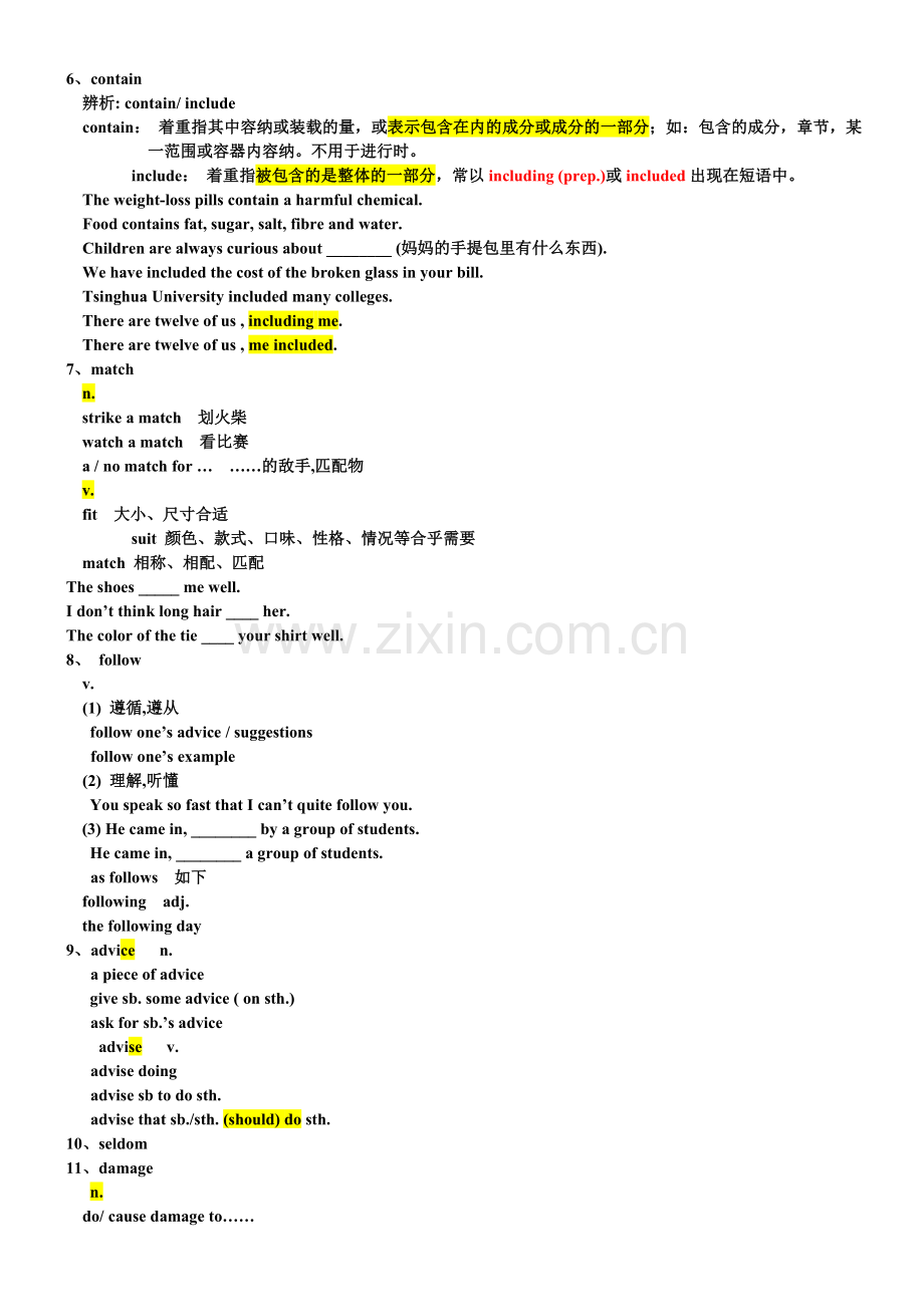 Module1Unit3词汇讲解.doc_第2页