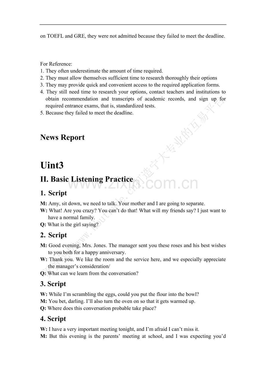新视野大学英语视听说教程第3答案(详细).doc_第1页