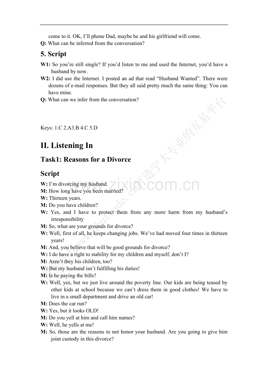 新视野大学英语视听说教程第3答案(详细).doc_第2页