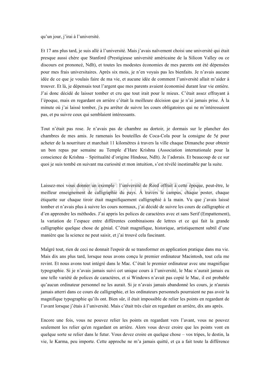 乔布斯演讲法文版.doc_第2页