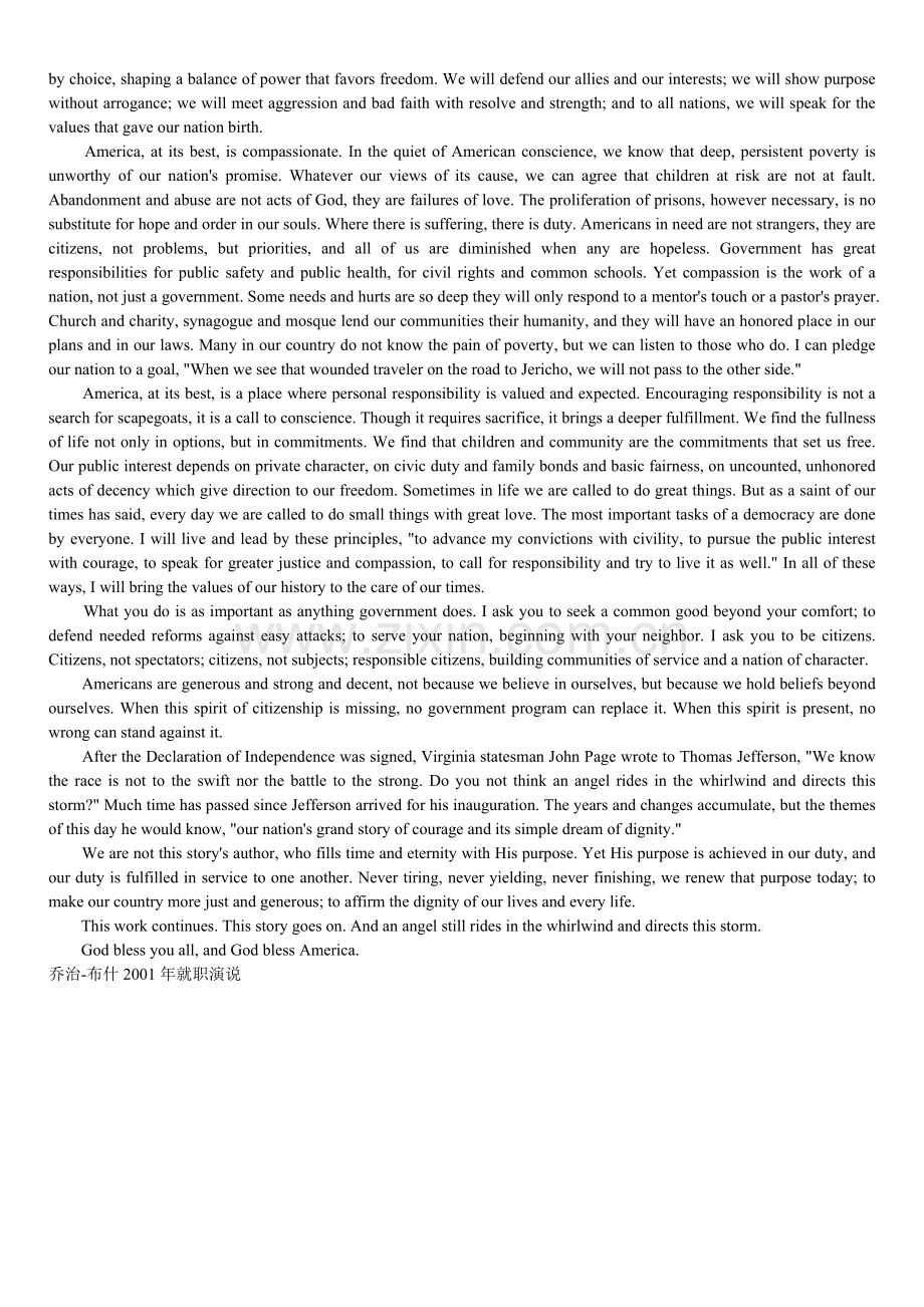 布什就职演说.doc_第2页