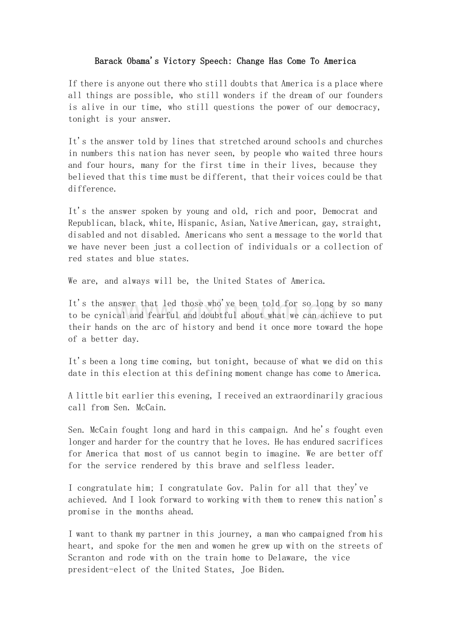 BarackObama大选胜选演说.doc_第1页